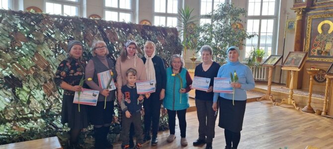 Волонтёры  движения «Сети для СВОих» поблагодарили мастериц Крестовоздвиженского собора г. Калининграда