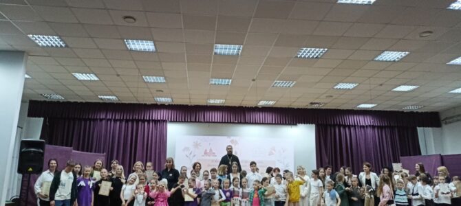II Епархиальный Фестиваль православных детских творческих коллективов «Ступеньки добра» II Епархиальный Фестиваль православных детских творческих коллективов «Ступеньки добра»