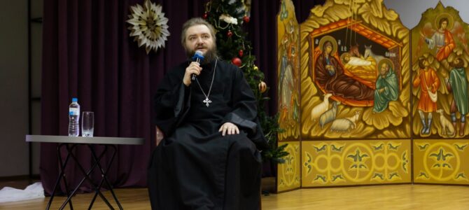 13 января, во второй день XXIII Областных педагогических Рождественских чтений, состоялся «диалог в тишине и шуме времени» с архимандритом Саввой (Мажуко), духовником Свято-Никольского мужского монастыря в г. Гомеле. 13 января, во второй день XXIII Областных педагогических Рождественских чтений, состоялся «диалог в тишине и шуме времени» с архимандритом Саввой (Мажуко), духовником Свято-Никольского мужского монастыря в г. Гомеле.
