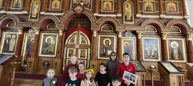 80 лет Калининградской области 80 лет Калининградской области