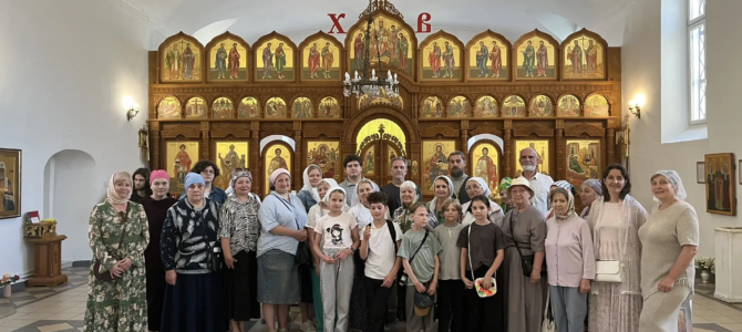 23 июня в Крестовоздвиженском соборе для работников собора, в благодарность за их труды, состоялась паломническая поездка. 23 июня в Крестовоздвиженском соборе для работников собора, в благодарность за их труды, состоялась паломническая поездка.