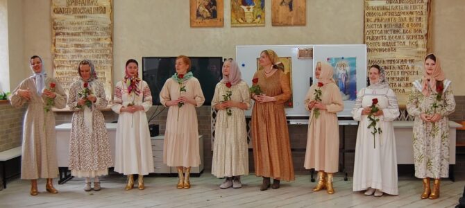 Выступление фольклорного ансамбля «Летавица»