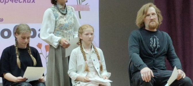 Участие нашей воскресной школы во ll Калининградском фестивале православных творческих коллективов»Ступени добра»
