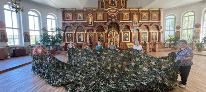 В Крестовоздвиженском соборе продолжаются работы по оплетению маскировочных сетей